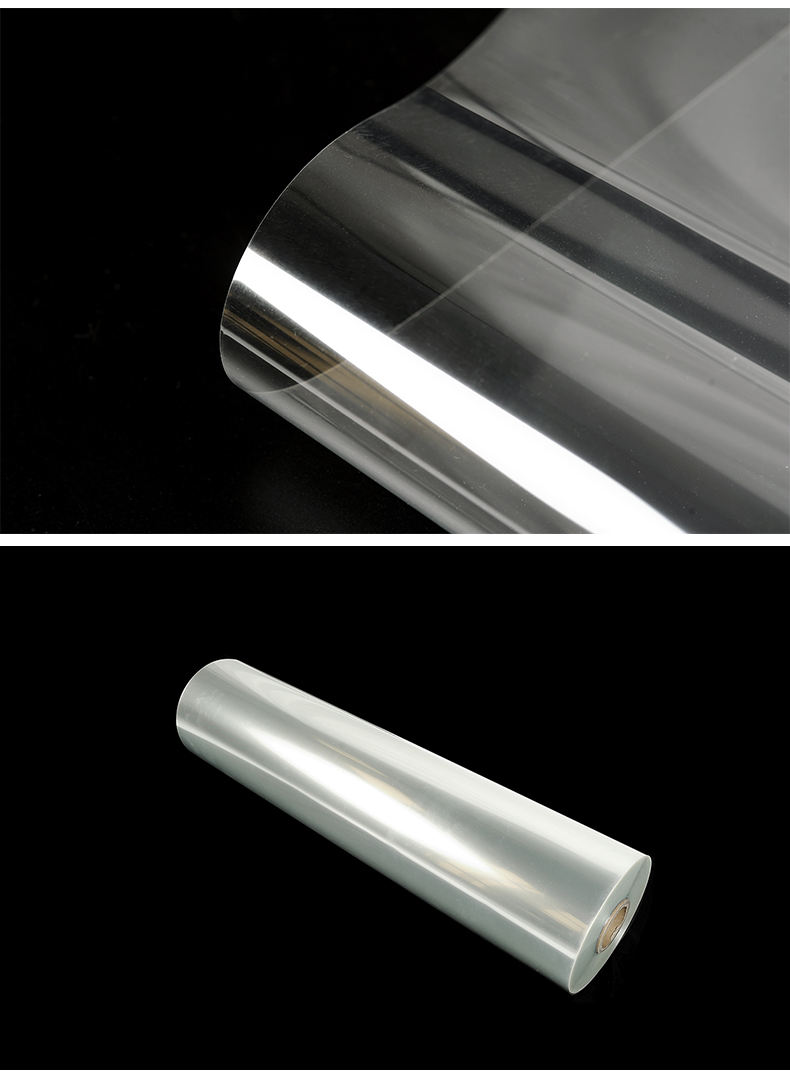 product Pe Shrink Film product Pe Shrink Film