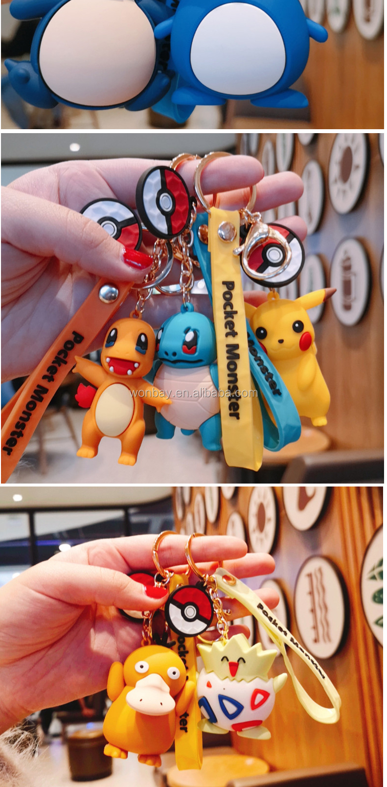 便宜的可爱动漫《口袋妖怪 go 》 pvc 卡通双面皮卡丘人物钥匙扣挂件