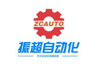 supplierLogo