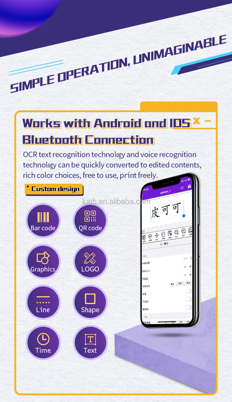 Pekoko K1 plus Petty's globe portable bucket TOTE printer T-shirt personal custom DIY mobile mini printer color