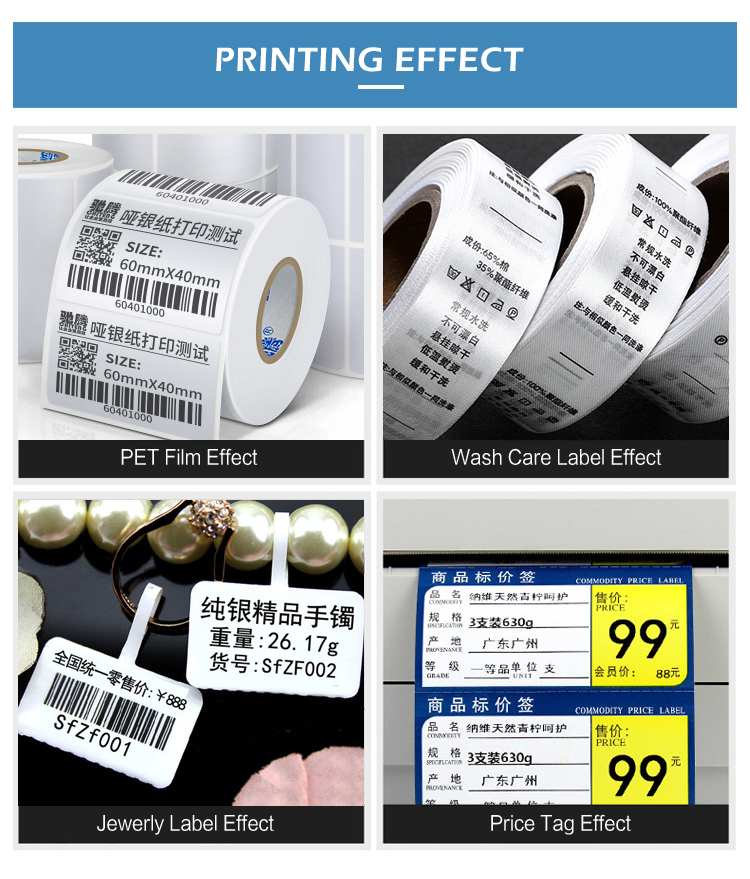 Best Quality China Manufacturer Plater Barcode Printer Roller For Zebra ZT210 Zt230 Sato CL412