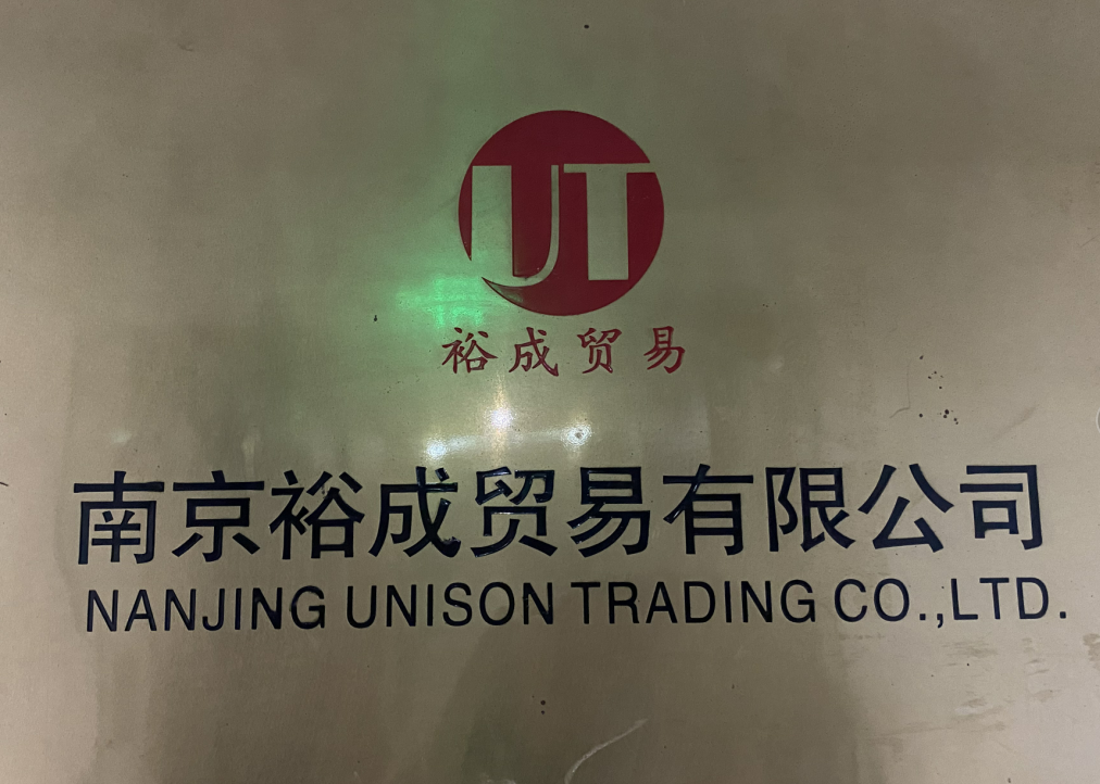 supplierLogo