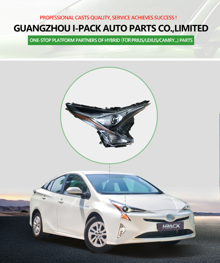 Car Stabilizer Link for Toyota Prius 2016 ZVW50 - High Quality