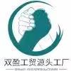 supplierLogo