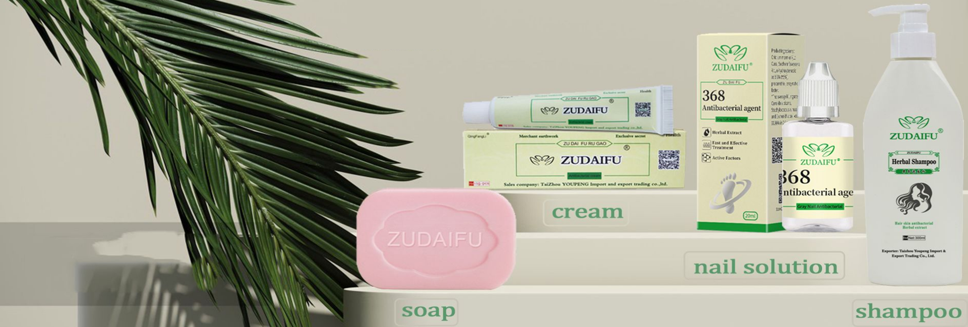 chinese herbal body care, female physiological products