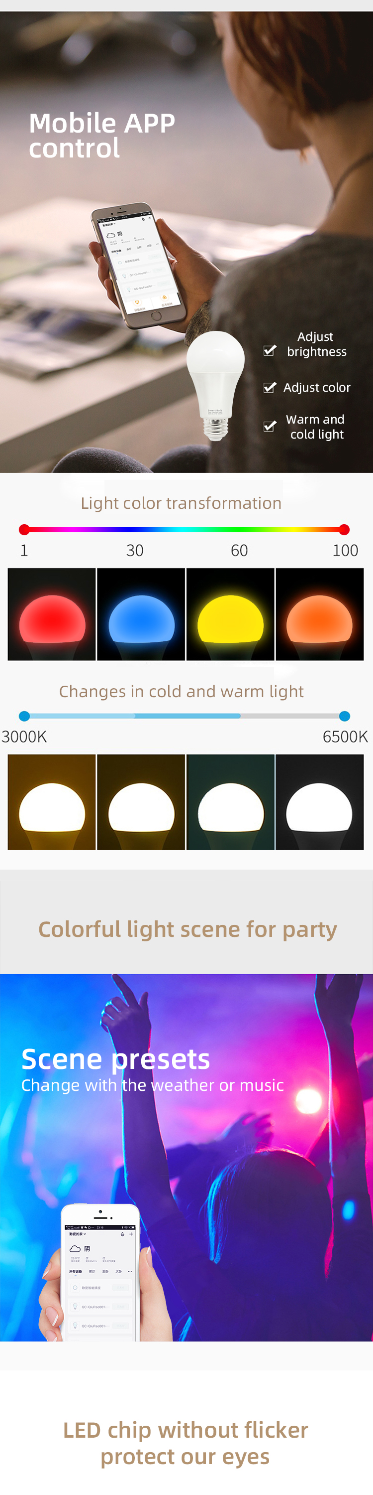 Adjustbrightness Adjust color Warm andcold light