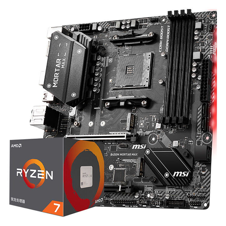 MSI B450M MORTAR MAX Gaming Motherboard with AMD Ryzen CPU
