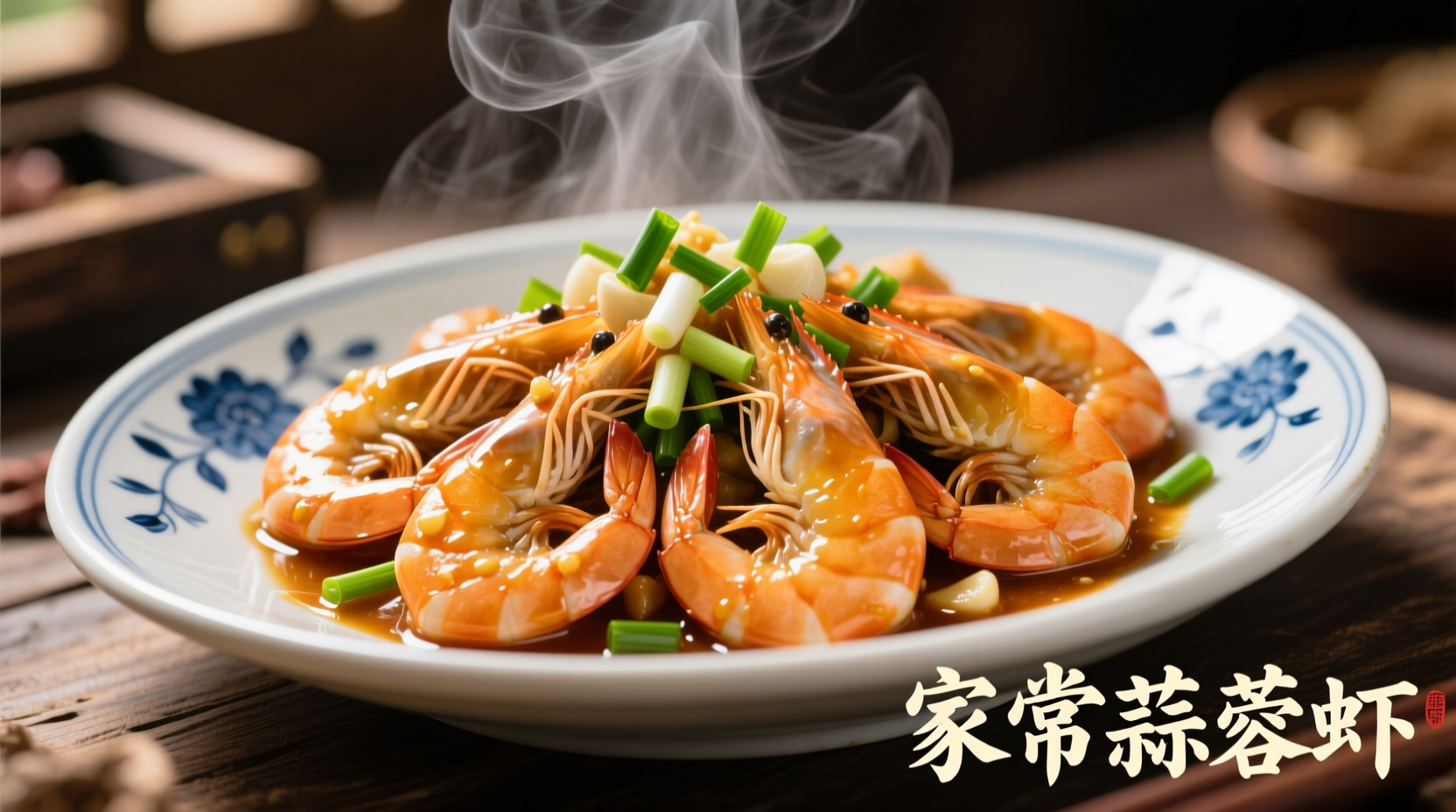 Plated Chinese garlic shrimp with fresh scallions