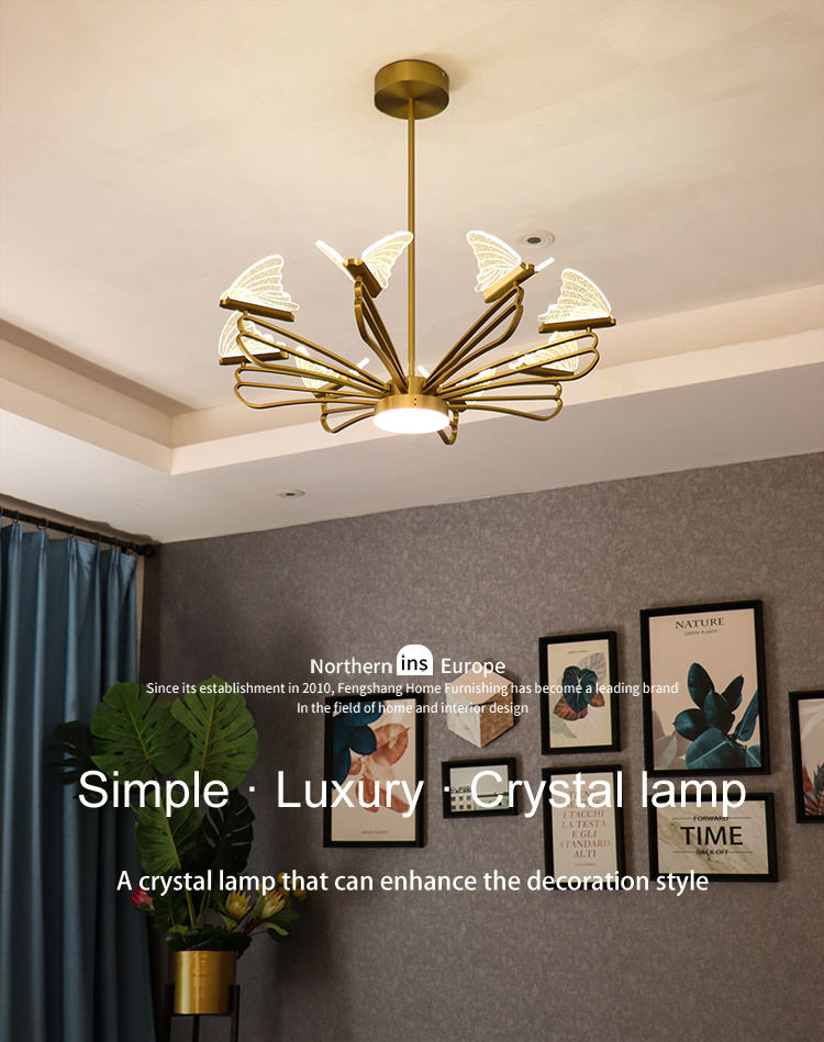 北欧装饰金青铜金属和亚克力led蝴蝶吊灯奢华现代