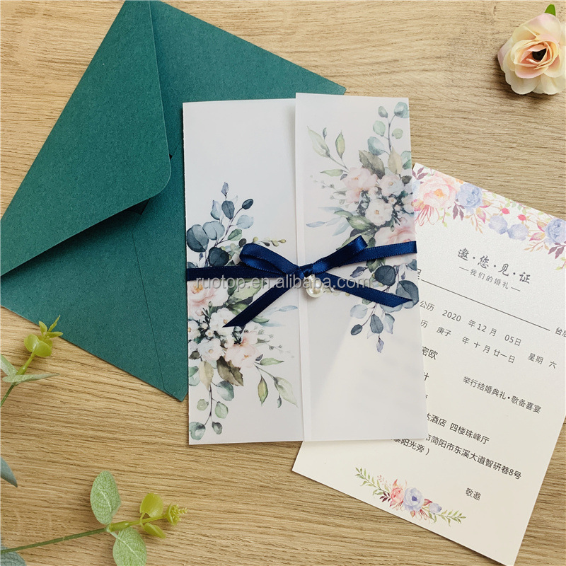 pp events invitations