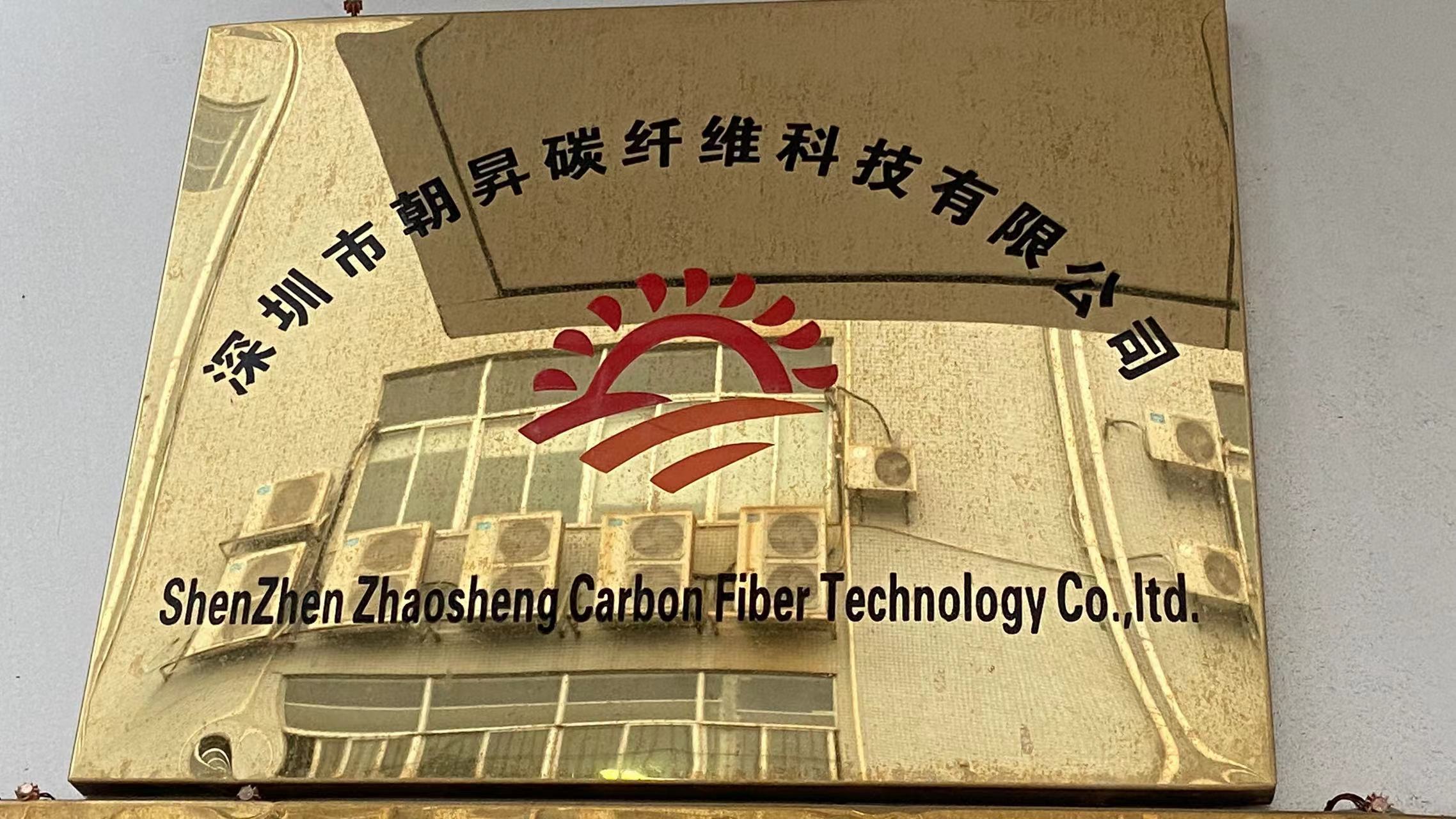 supplierLogo