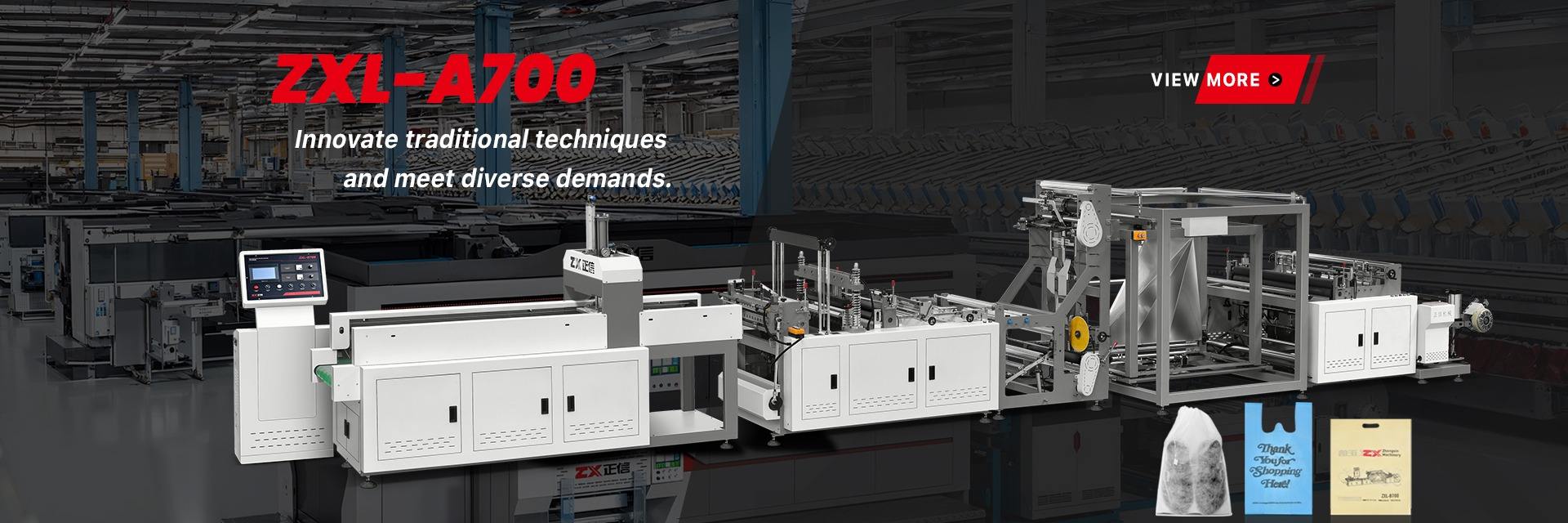 Company Overview - Zhejiang Zhengxin Machinery Co., Ltd.