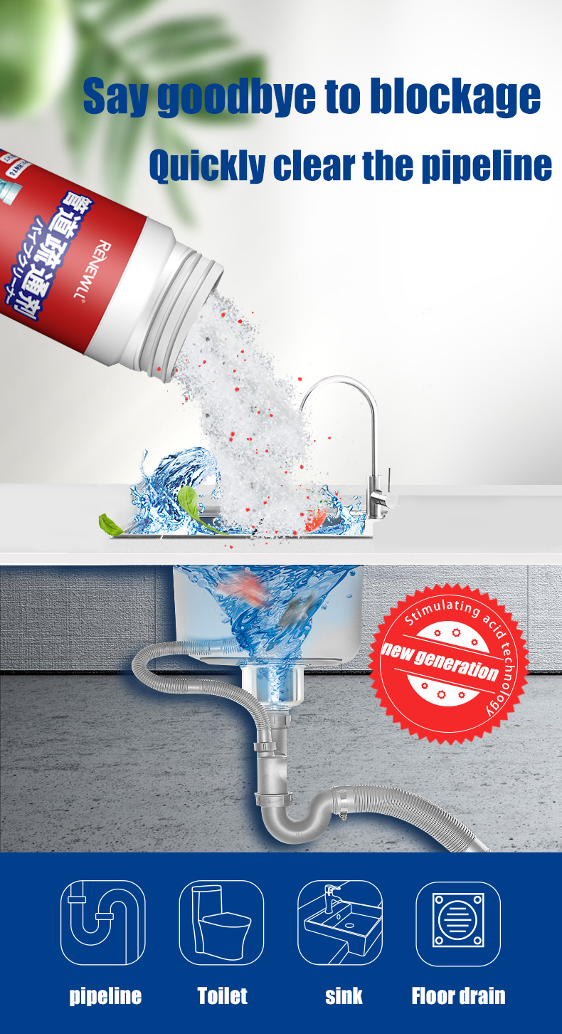 Most popular drain cleaner toilet pipe drain cleaning powder drain clog