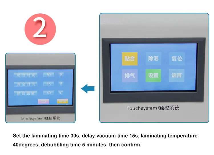 TBK-908 Automatic Laminating Machine 2 in 1 Phone LCD Glass Laminate Machine with Bubble Remove Machine