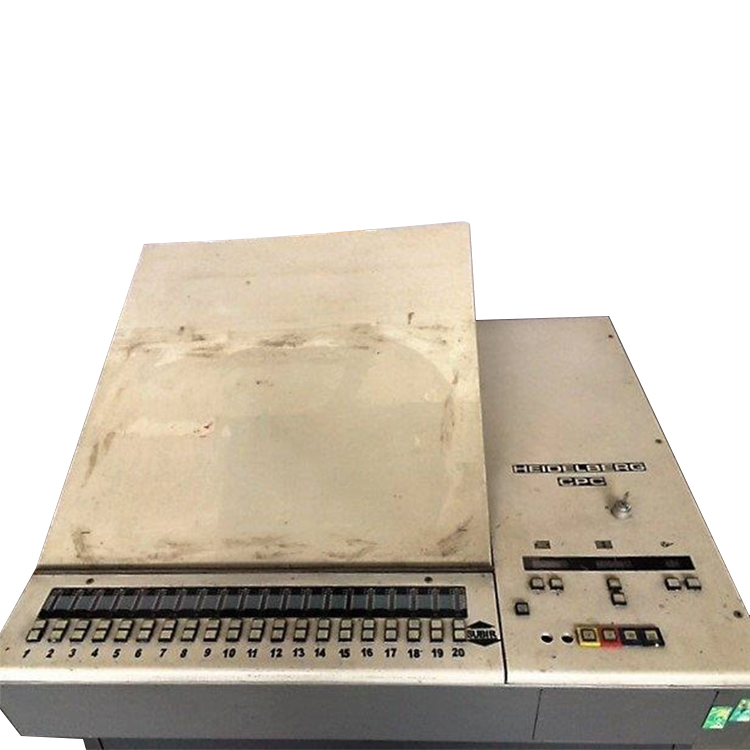 HEIDELBERG SORM 1991 Used Powder sprayer offset press printing machine