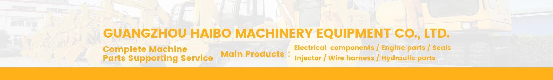 Company Overview - Guangzhou Haibo Machinery Equipment Co., Ltd.