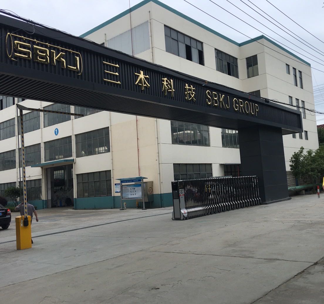 Hydraulic Corner Binding Machine