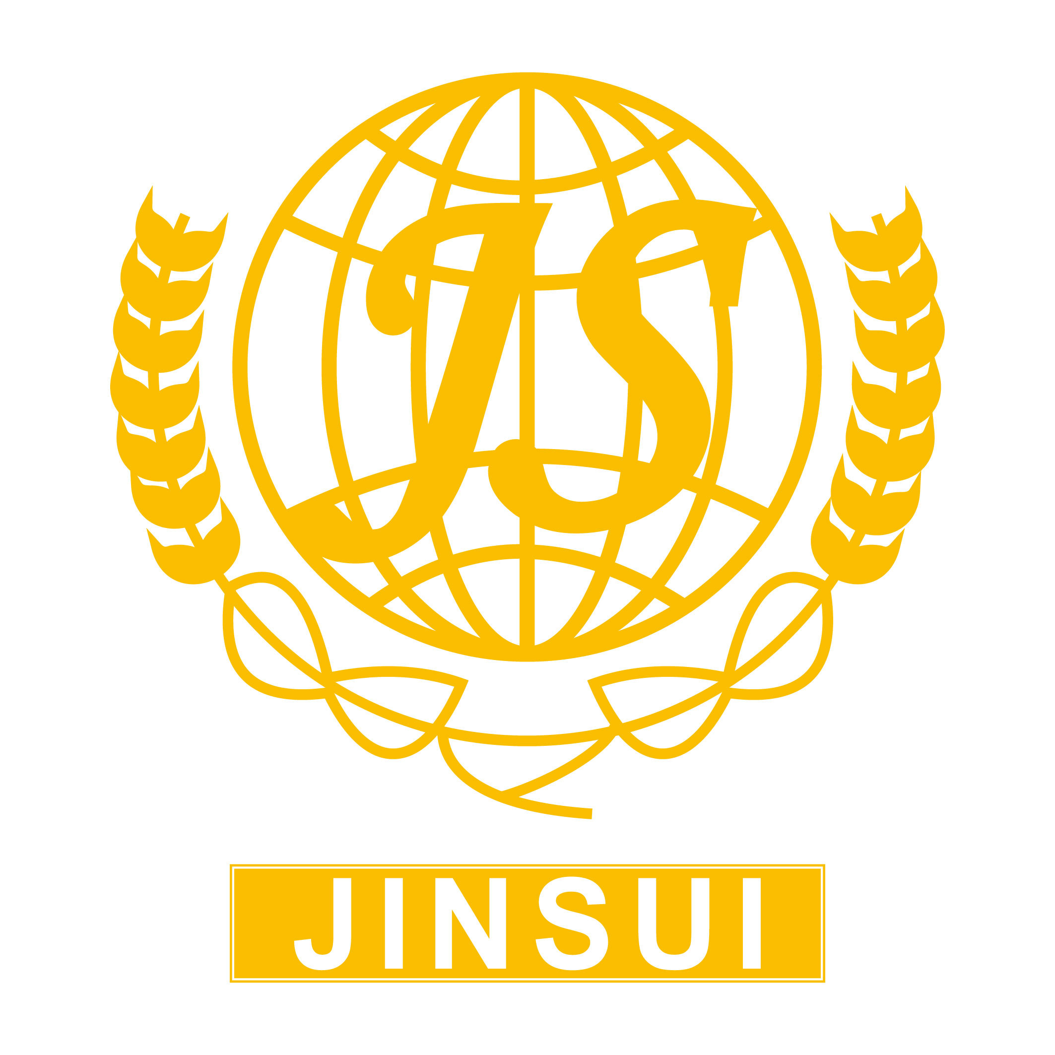 supplierLogo
