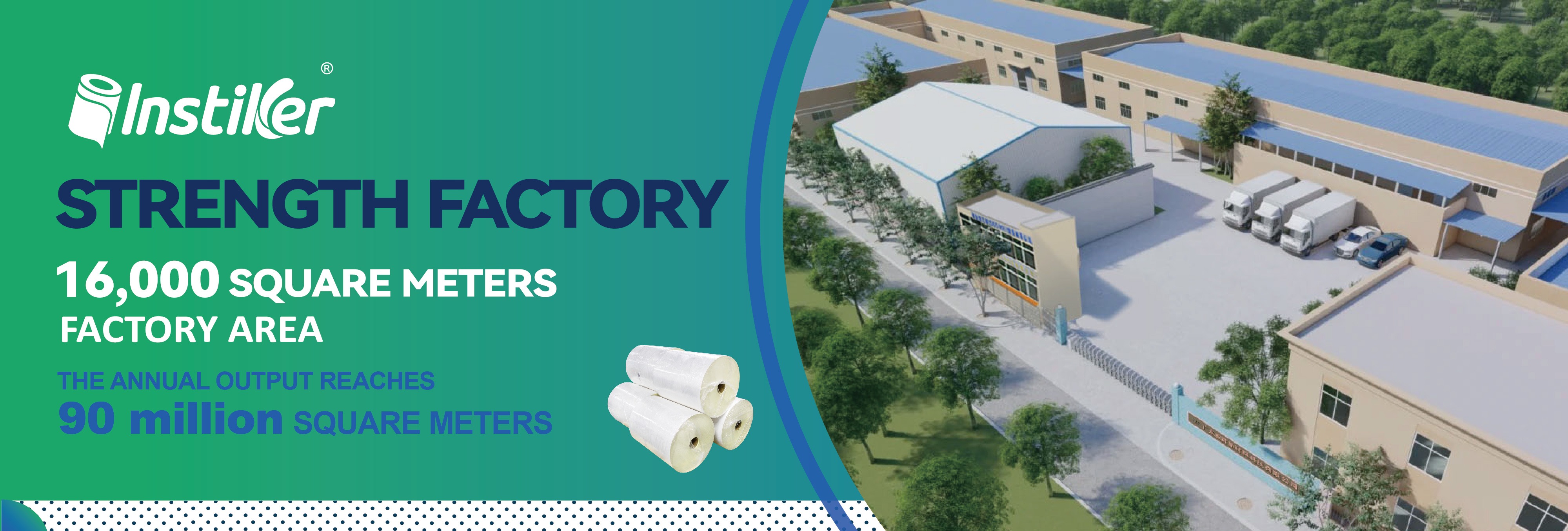 company-overview-guangdong-yinghui-new-material-technology-co-ltd