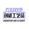 supplierLogo