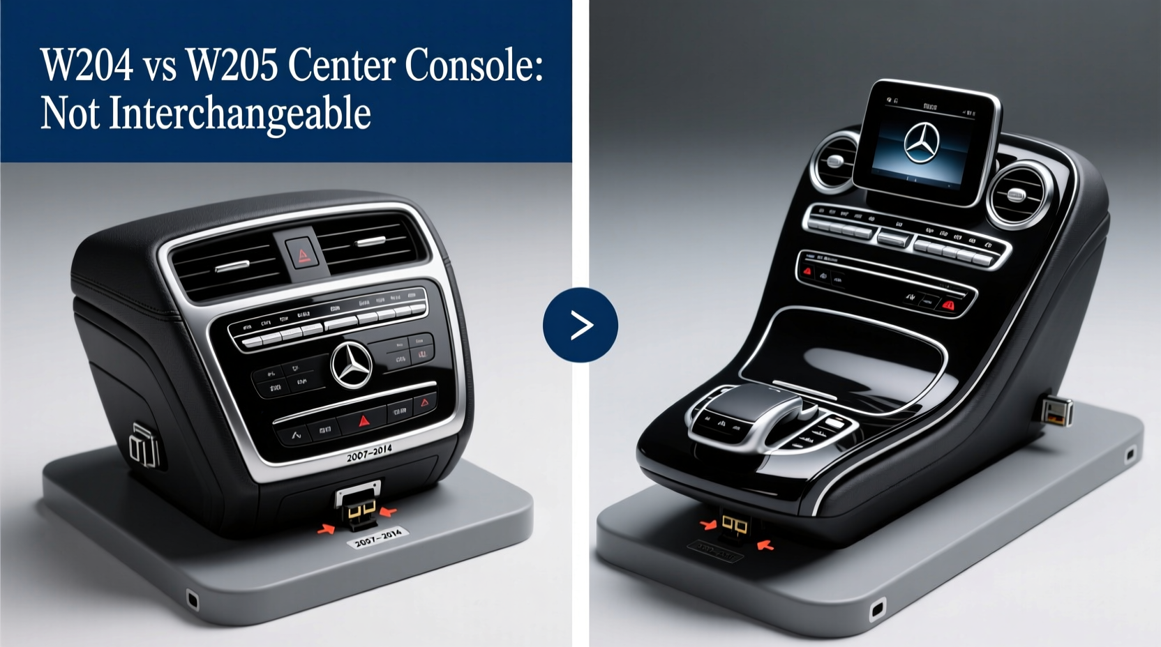 w204 vs w205 console compare
