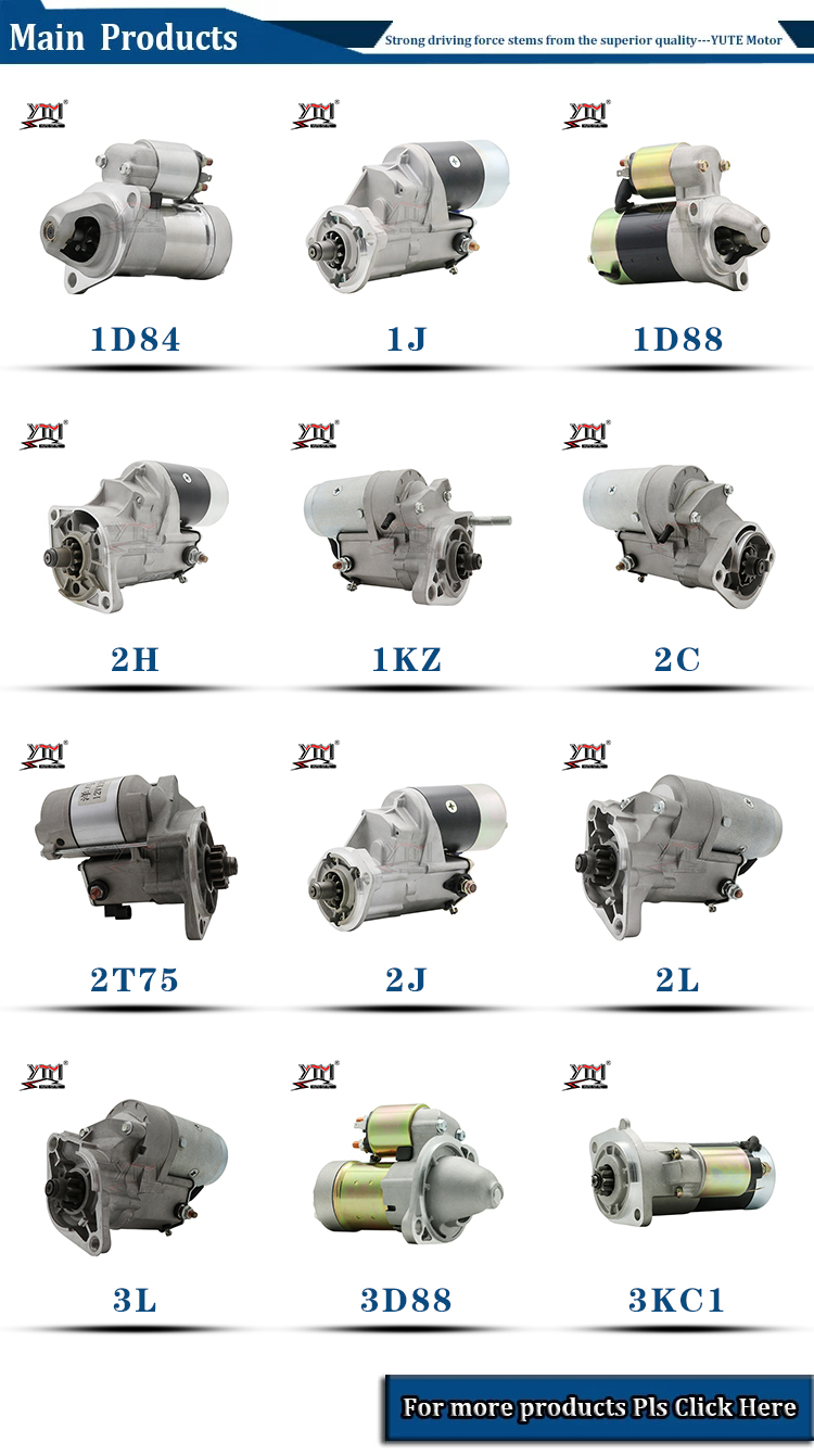 定価1.5万 新品 GOOD DAYS SUPPLY THE VESRON Starter Motor for Wilson Heavy Duty 91-25-1080 91-25-1144 91
