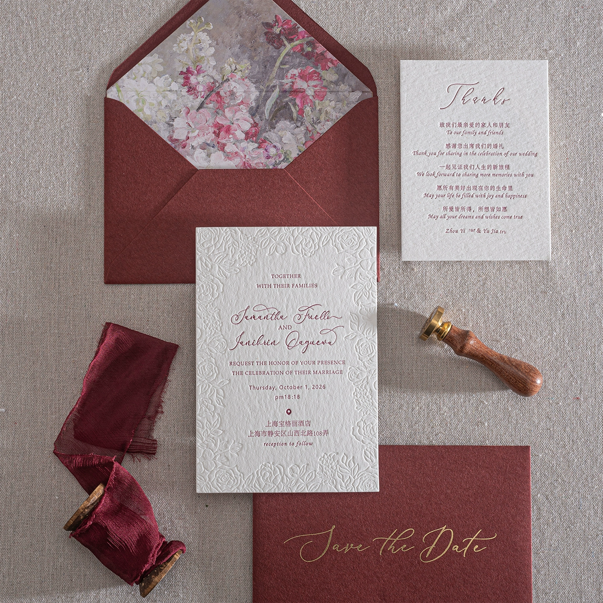 pink quinceanera invitations