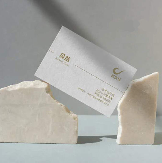 party invites by text