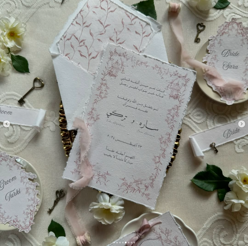 acrylic wedding invitation