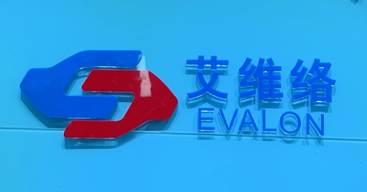 supplierLogo
