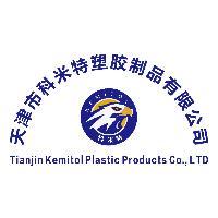 supplierLogo