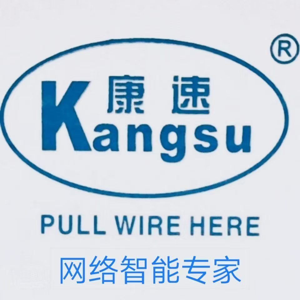 supplierLogo