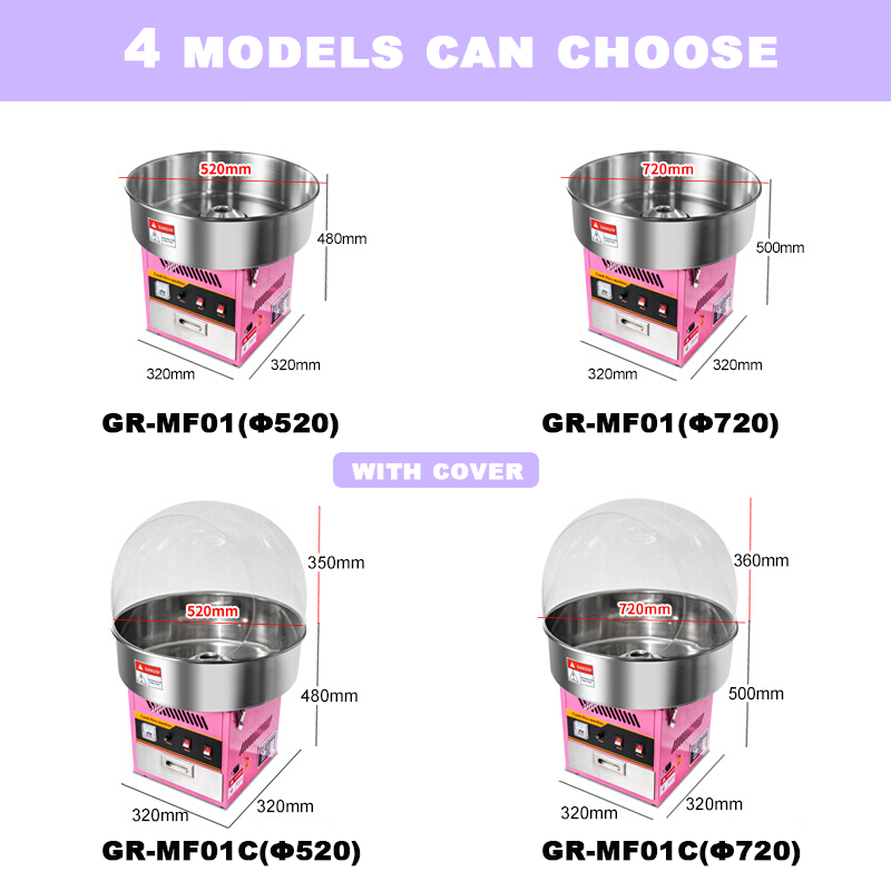 Candyfloss machine    綿菓子機 Amazon.co.jp: kolice商業52x52x42cmキャンディフロスメーカー
