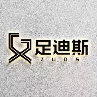 supplierLogo