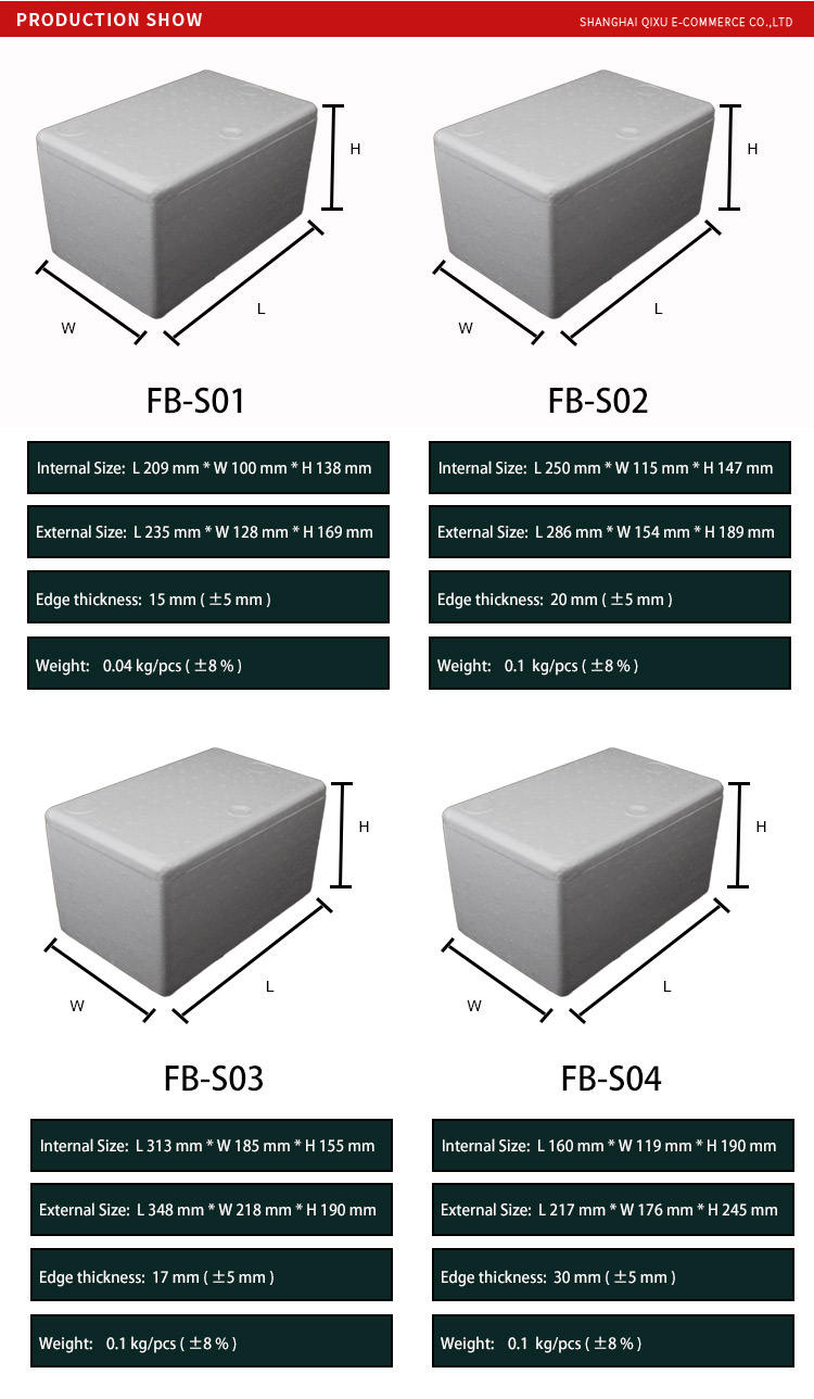 圆形定制冷却器聚苯乙烯泡沫箱泡沫聚苯乙烯泡沫塑料容器聚苯乙烯泡沫塑料X大直径圆柱体260 D * 195 H毫米无标志| Alibaba.com