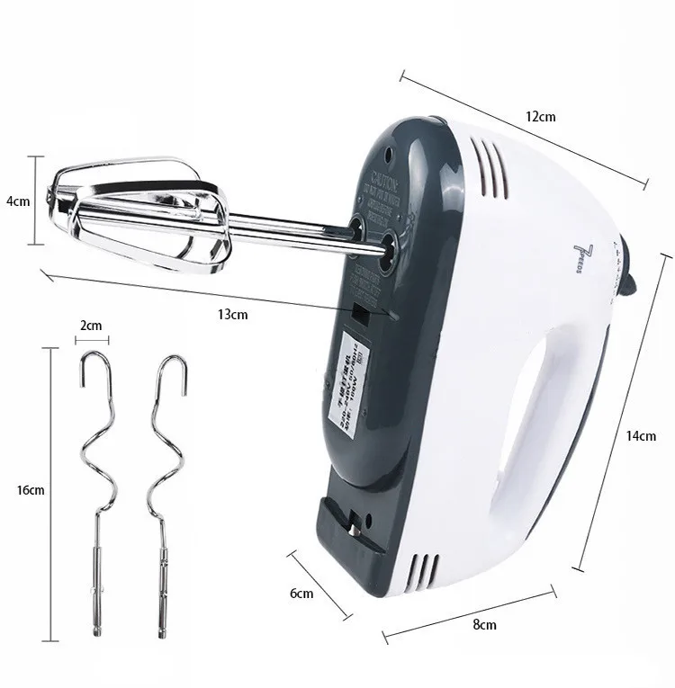 7-Speed Hand Mixer Electric with Turbo Beater II Accessories and Pro Whisk