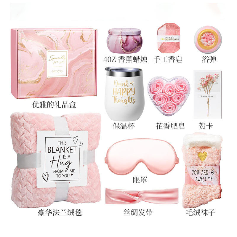 something cool to buy