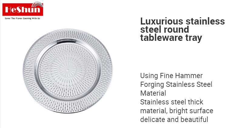 Hot Selling  Circle Exquisite Plate Metal Plates Food Safety Dishes Wedding Gold Charge Plate