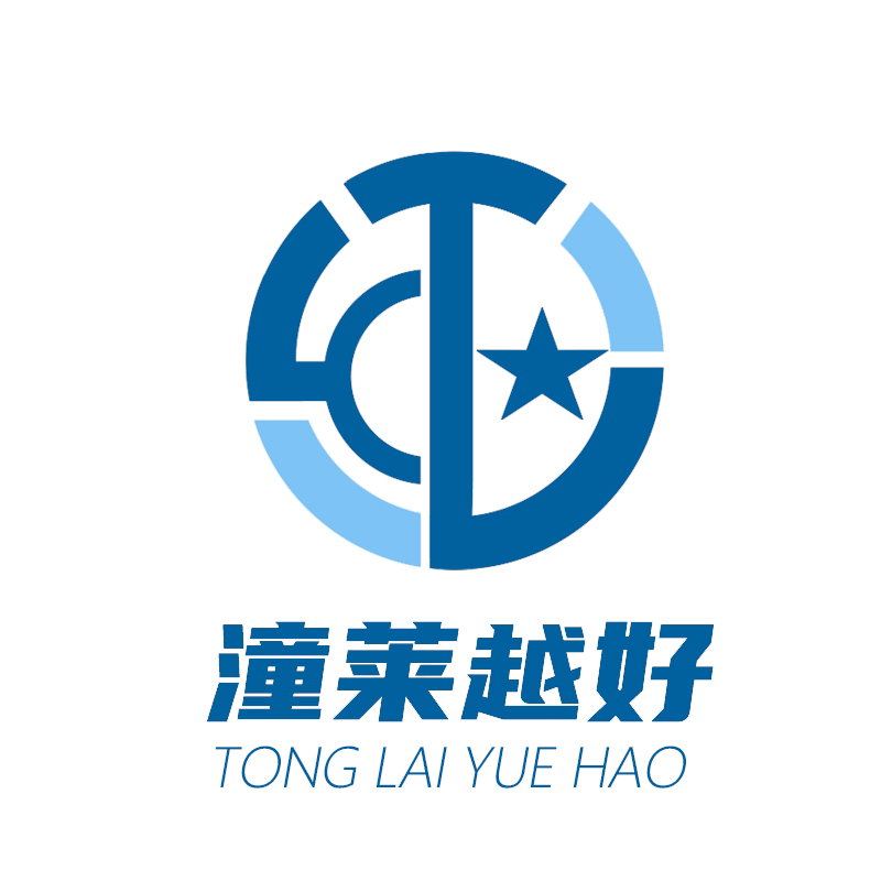 supplierLogo