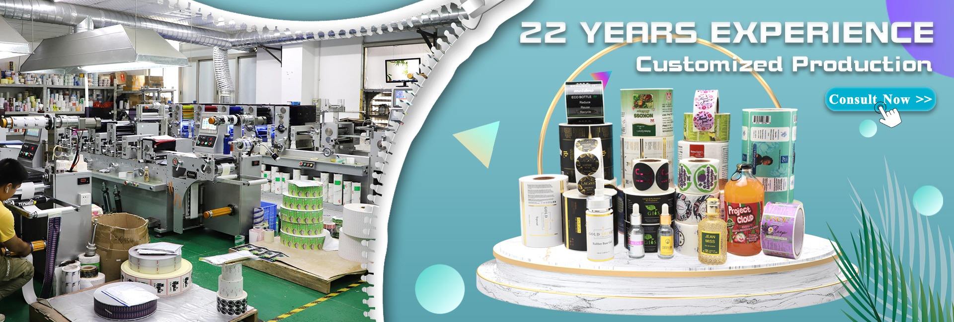 Shenzhen Dinghao Paper Product Packaging Corp. Ltd. Label, Instruction