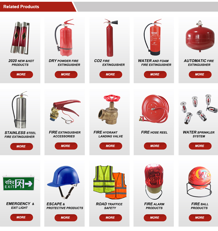 紧急照明中的出口标志安全出口标志灯消防疏散指示灯