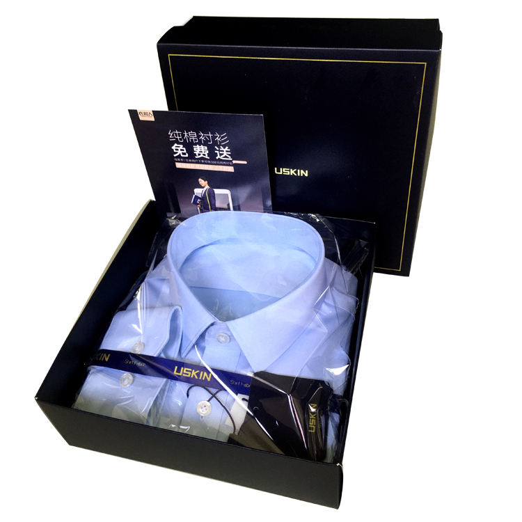 pladtic 设计礼品纸板花式纸 t 定制包装男士包装牛皮白色光泽衬衫硬