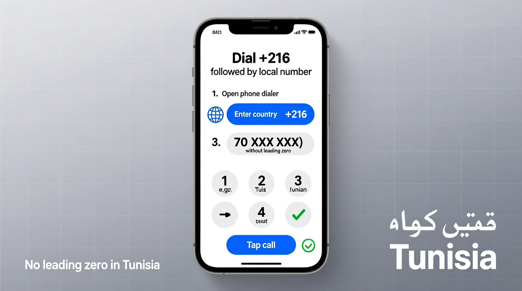 essential tips for calling tunisia on a cell phone step by step guide for international dialing