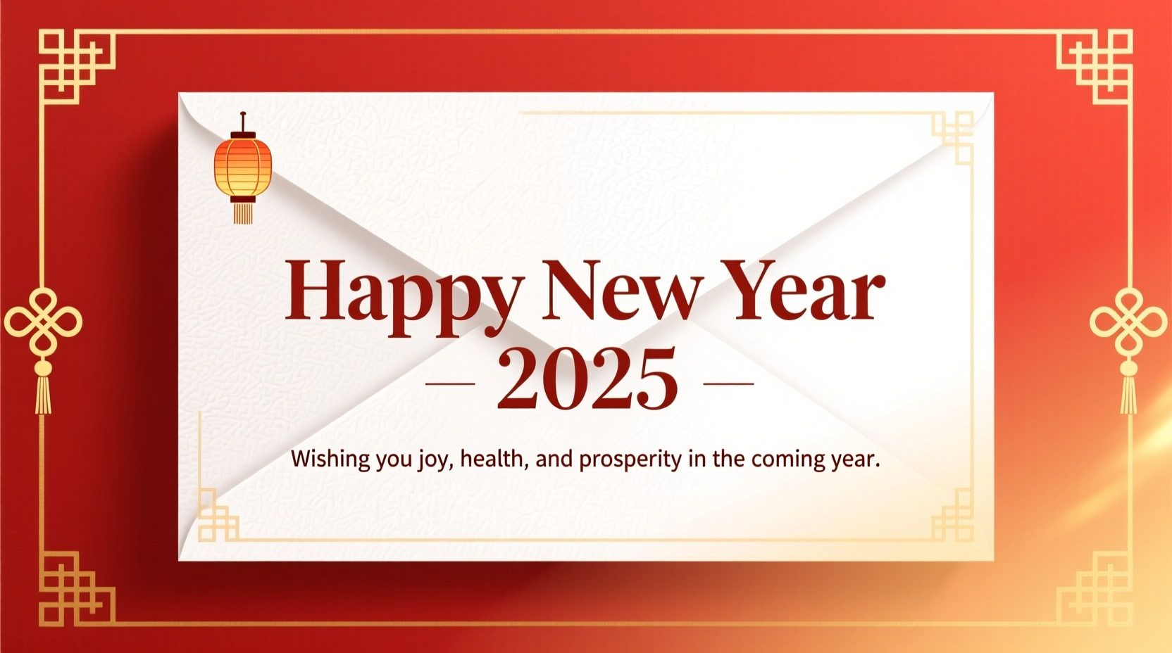 how to include happy new year in email