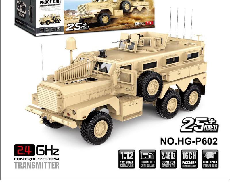 1/6 12インチ U.S Military Vehicle U.S. military vehicle MRAP 6x6 1:12 RTR
