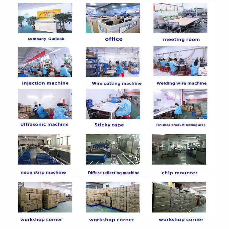 China Shenzhen Hongchuangda Lighting Co., Ltd. manufacturer