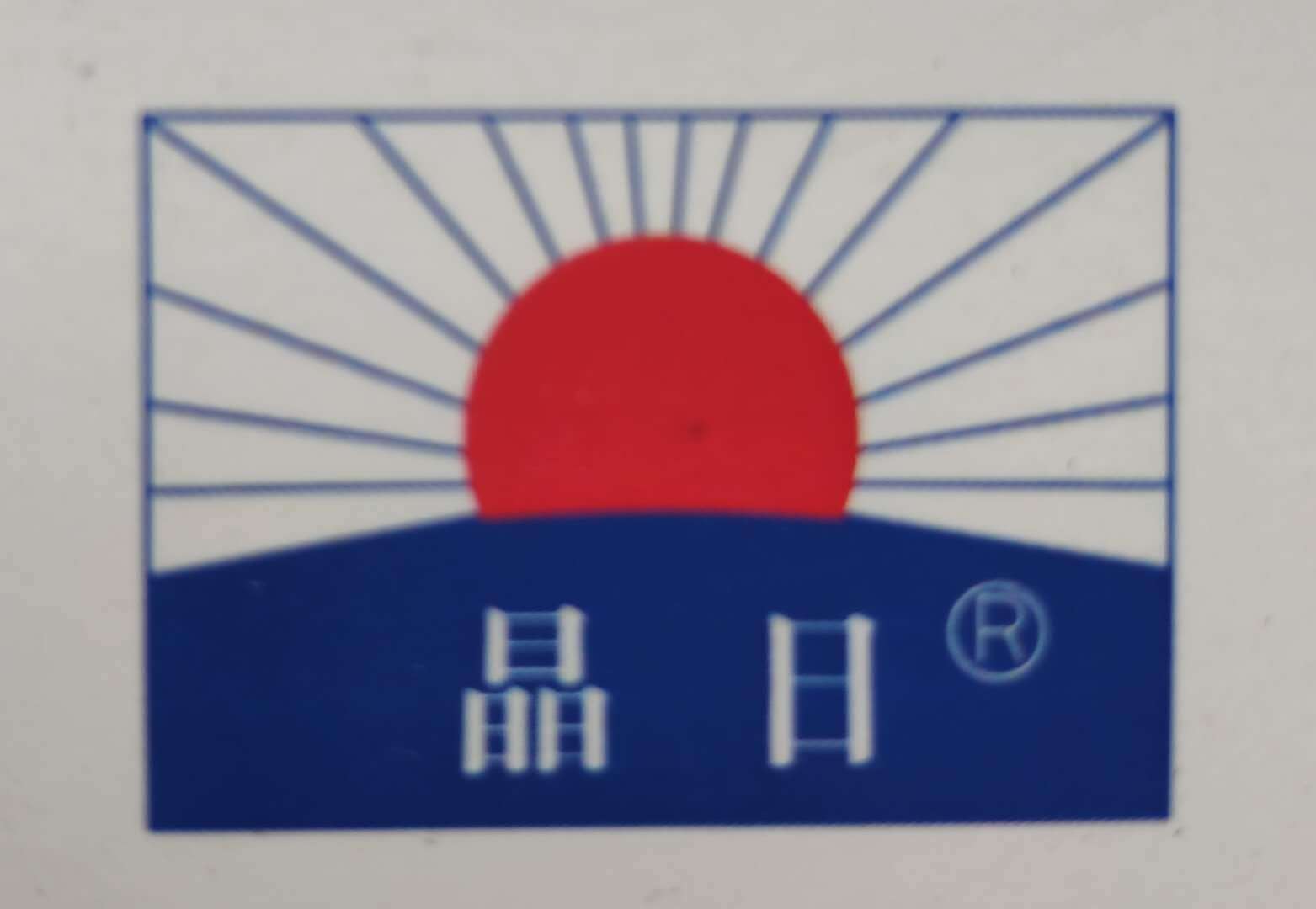 supplierLogo