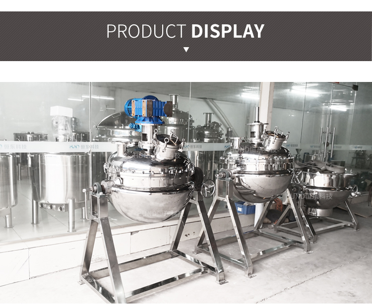Industrial Jam Mixer Cook Machine Food Pressure Cooker Processing candy Cooking Pot With Agitator