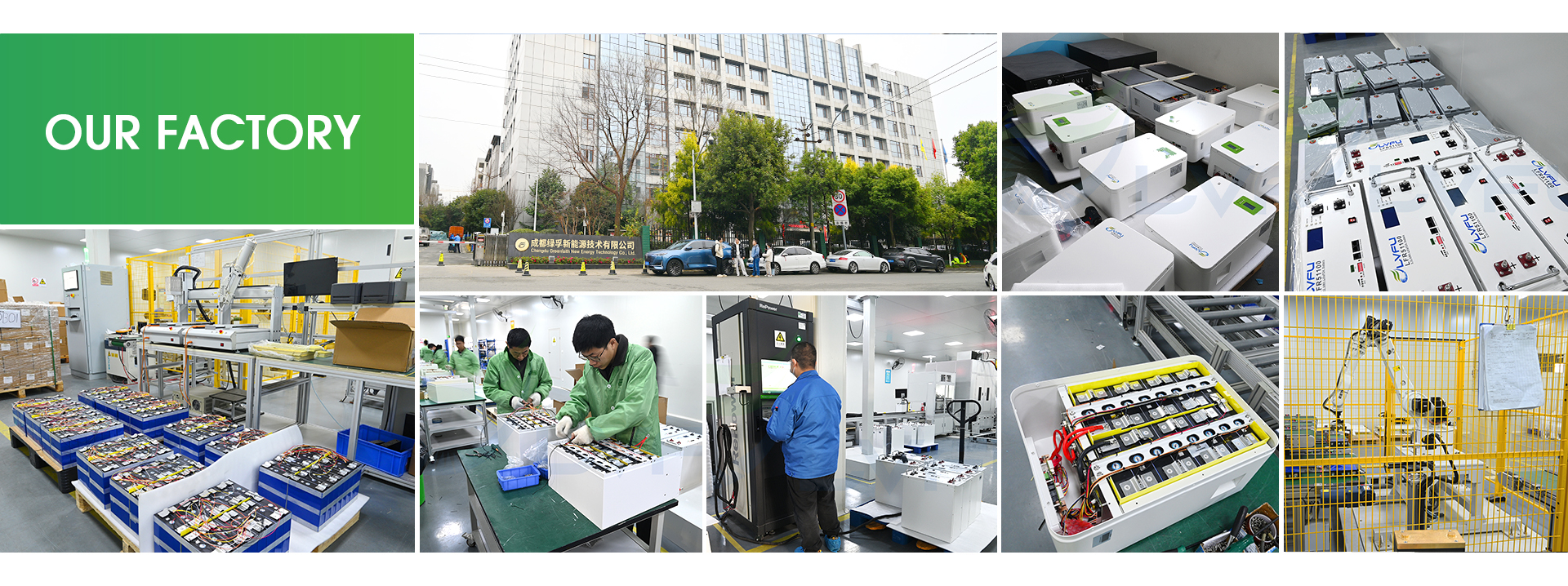 Chengdu Jute Technology Co., Ltd.