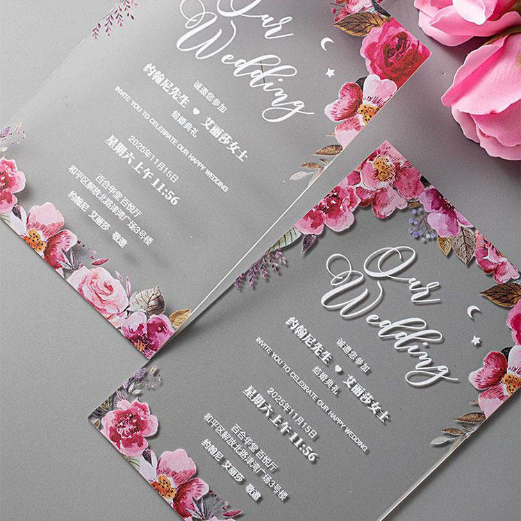 what to put on wedding invitations